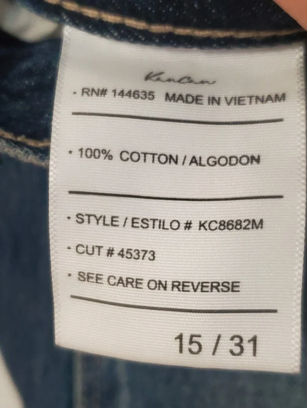 KANCAN BUTTON FLY . 15/31. DENIM JEAN DISTRESSED.  WIDE LEG. High Rise